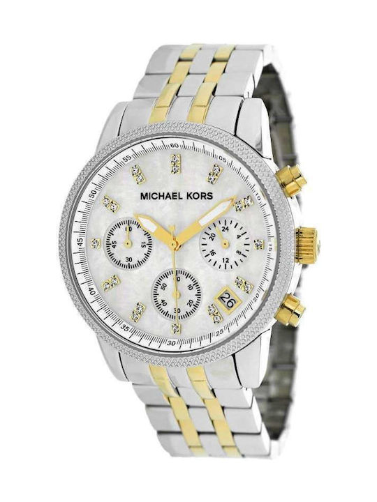 Michael Kors Ritz Watch Chronograph with Silver Metal Bracelet