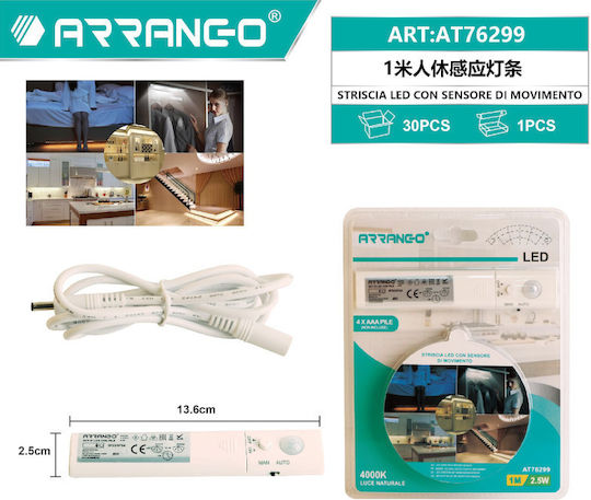 Arrango Ταινία LED USB 5V Φυσικό Λευκό Φως 1m Τύπου SMD2835 με Αισθητήρα Κίνησης & Τροφοδοτικό