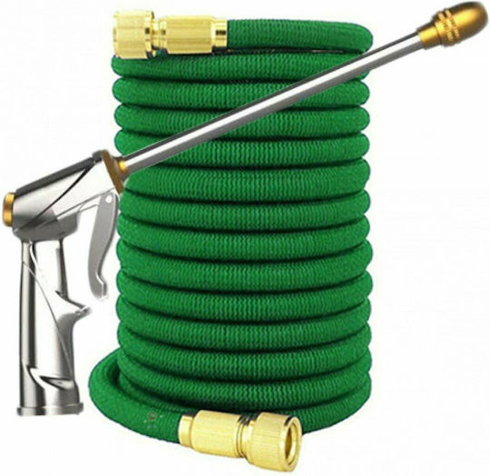 Hose Extendable Set 15m