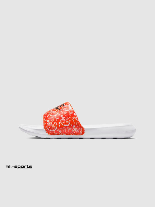 Paisly Women's Slides Orange