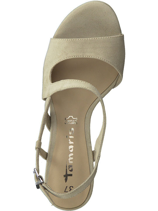 Suede Πέδιλα Μπεζ