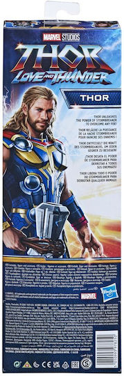 Φιγούρα Δράσης Thor Marvel Avengers Thor για 4+ Ετών