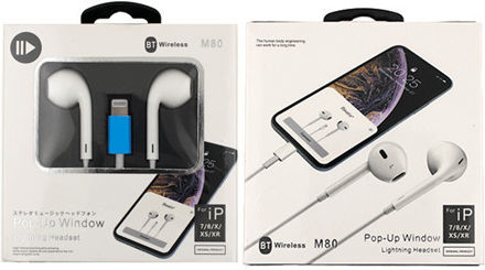 M80 Earbuds Handsfree με Βύσμα Lightning Λευκό