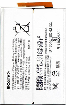 Compatible Replacement Battery 3200mAh for Xperia L2