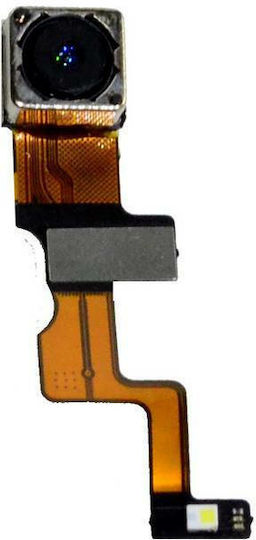 Rückfahrkamera für iPhone 5