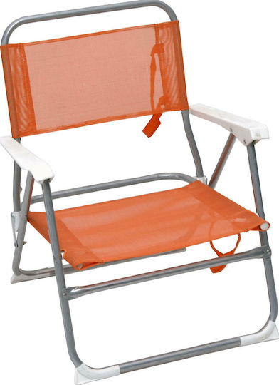 Campus Small Chair Beach Orange 44x44x66cm