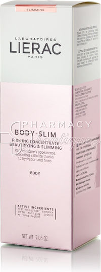 Lierac Body Slim Κρέμα για Λιποδιάλυση & Κυτταρίτιδα Firming Concentrate 200ml