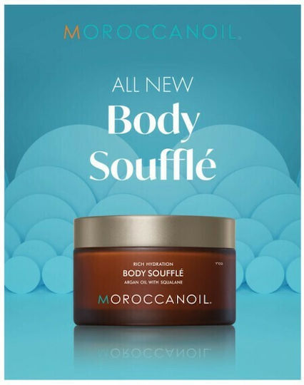 Moroccanoil Ενυδατική Lotion Σώματος για Όλες τις Επιδερμίδες 250ml