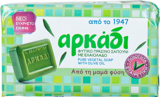 Arkadi Green Soap 150gr