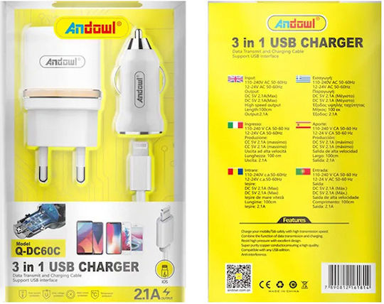 Auto Gs Car Charger with one Port: 1xUSB with Cable Lightning White Color