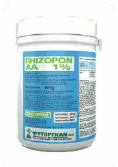 Rhizopon RHIZOPON A Kristall Dünger 100gr
