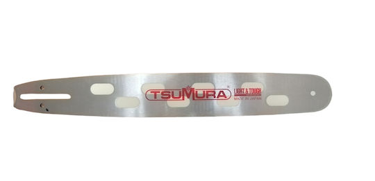 Tsumura 406HKO Λάμα Αλυσοπρίονου 45cm (18") για Αλυσίδα με Βήμα 3/8", Πάχος Οδηγών .058"-1.5mm & Αριθμό Οδηγών 68Ε