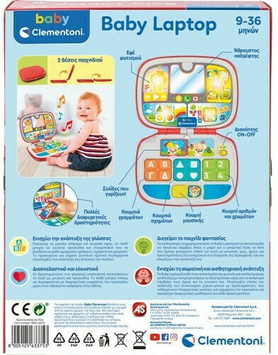 Baby Clementoni Baby Laptop-Tablet Friends Animals Laptop with Music and Sounds for 9++ Months