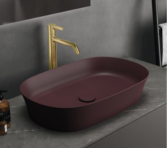 Ideal Standard Ipalyss Επικαθήμενος Νιπτήρας Πορσελάνης 60x38x12cm Pomegranate