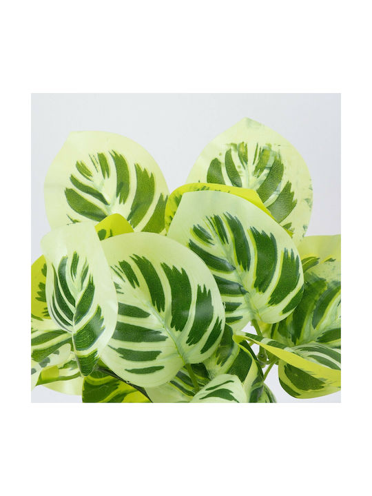 GloboStar Bouquet of Artificial Flowers Peperomia Green - White 33cm