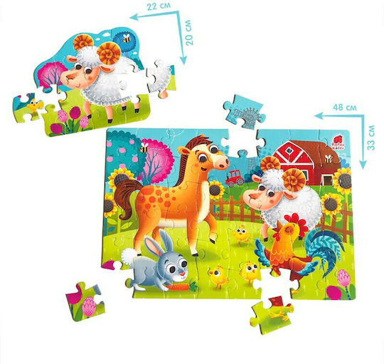 Παιδικό Puzzle Φάρμα για 3+ Ετών 60pcs Roter Kafer