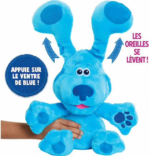 Giochi Preziosi Λούτρινο Blues Clues and You με Κίνηση & Ήχο για 3+ Ετών 25 εκ.
