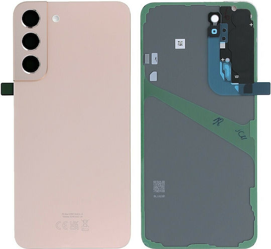 Samsung Κапак за замяна на батерията Розов за SAMSUNG GALAXY S22 PLUS