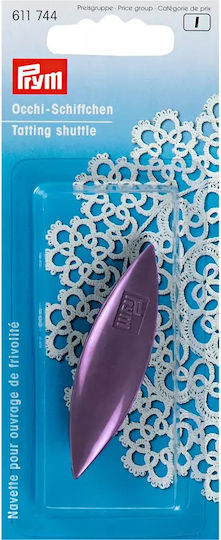 Prym Αξεσουάρ Πλεξίματος Lace Crochet Hook