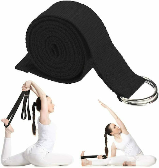 Niyamas Ζώνη Γιόγκα Ζώνη Yoga Μαύρη