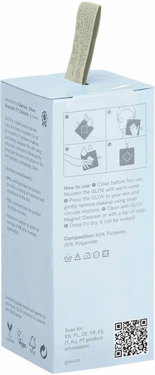 Glov Comfort Hydro Cleanser Reusable Cloths Αφαίρεσης Μακιγιάζ Προσώπου για Ακνεϊκές Επιδερμίδες