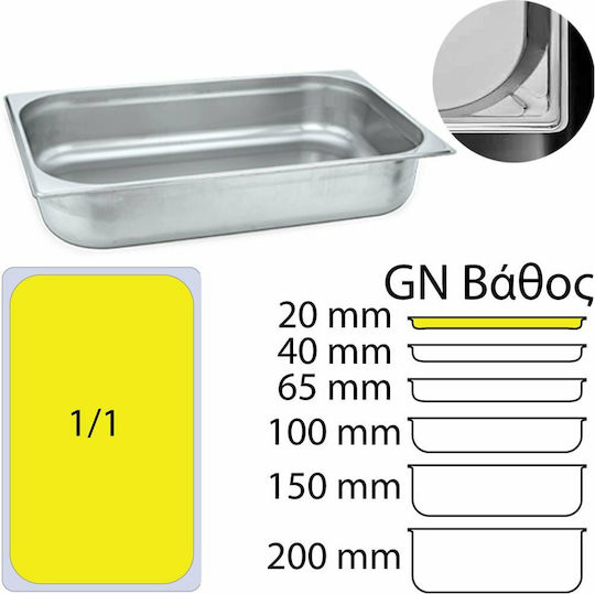 KAPP Stainless Steel Gastronorm GN1/1 H20mm