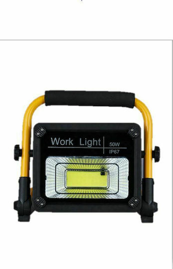 Προβολέας Εργασίας Μπαταρίας LED IP67 με Φωτεινότητα έως 2500lm