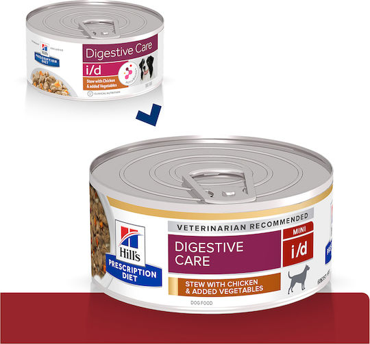 Hill's Prescription Diet I/d Digestive Care Wet Food Dogs in Cans Diet with Chicken and Vegetables 156gr
