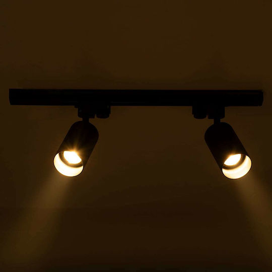 GloboStar Leo Double Spot with Socket GU10 in Black Color