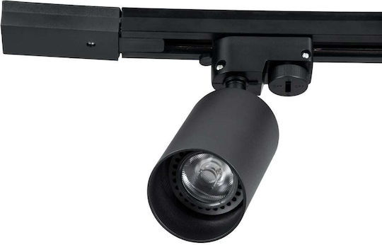 GloboStar Leo Double Spot with Socket GU10 in Black Color