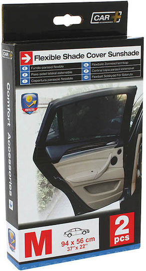 Auto Gs Πλαϊνά Σκίαστρα Αυτοκινήτου Flexible Sunshade 94x56εκ. 2τμχ