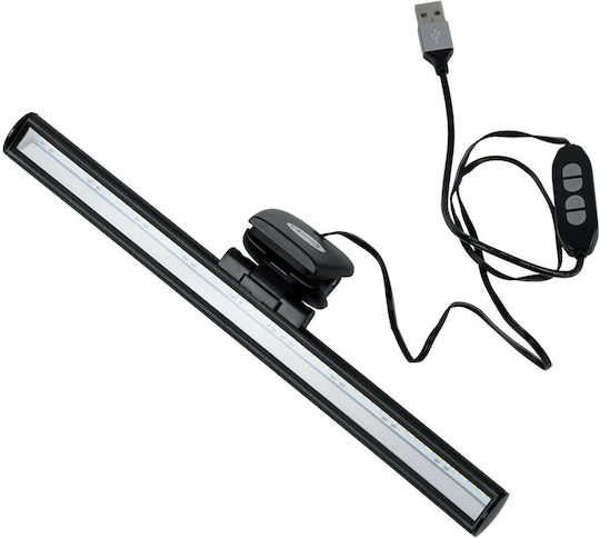 GloboStar 76552 Monitor Light Bar 26 x 4,5 x 4,5 cm