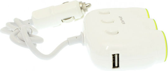 Awei Φορτιστής Αυτοκινήτου 120W 2.1A με Θύρες: 1xUSB 3xΑναπτήρα μαζί με Καλώδιο Ενσωματωμένο Λευκός
