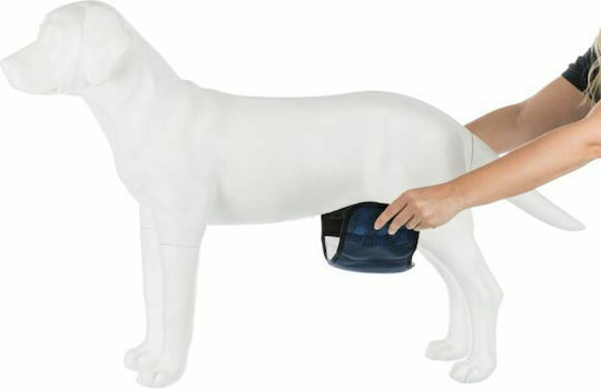 Trixie Pampas Dog Panties Medium 45 - 55cm 1pcs