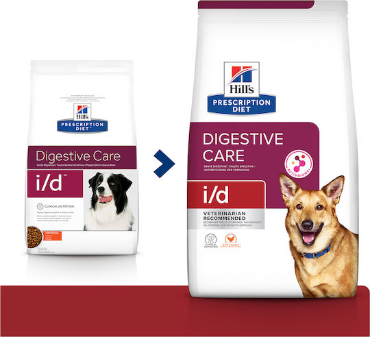 Hill's Prescription Diet I/d Digestive Care 1.2kg Dry Food for Adult Dogs with Chicken