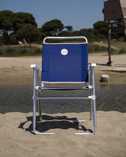 Campo Campo 5 Chair Beach Aluminium Blue Waterproof 57cm