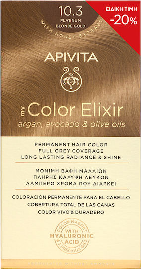 Apivita My Color Elixir Βαφή Μαλλιών Χωρίς Αμμωνία 10.3 Κατάξανθο Χρυσό 50ml
