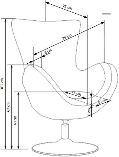 Cezar Πολυθρόνα Περιστρεφόμενη Πολύχρωμη 76x84x96cm