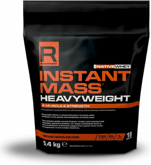 Reflex Nutrition Instant Mass HeavyWeight with Flavor Salted Caramel 5.4kg