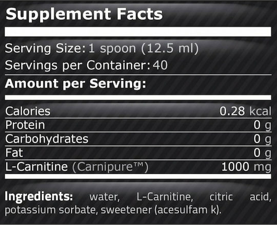 Pure Nutrition Carni Max с Карнитин и Вкус Праскова 500мл