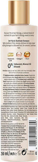 Pantene Pro V Hair Biology De Frizz & Illuminate Σαμπουάν Λείανσης & Διατήρησης Χρώματος για Φριζαρισμένα Μαλλιά 250ml