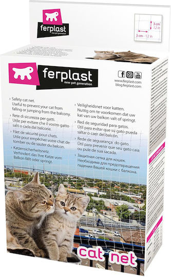 Ferplast Cat Net 800 x 300 cm made of Plastic 800 x 300 x 300cm