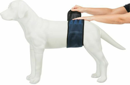 Trixie Pampas Dog Panties XLarge 65 - 75cm 1pcs