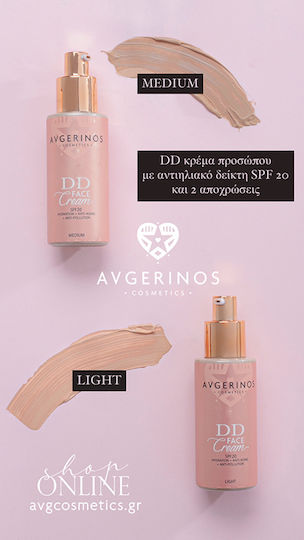 AVGERINOS DD Medium 24-часов Дневен Крем За Лице с SPF20 Против Несъвършенства с Ниацинамид 50ml