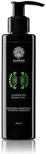 Garden Cleansing Black Oil Λάδι Καθαρισμού Προσώπου για Ακνεϊκές Επιδερμίδες 150ml