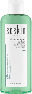 Soskin Gel Curățare Gentle Purifying Cleansing pentru Piele Grasă 250ml