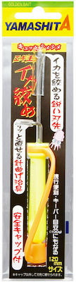 Yamashita Egi-Oh Ika Shime Fishing Tool