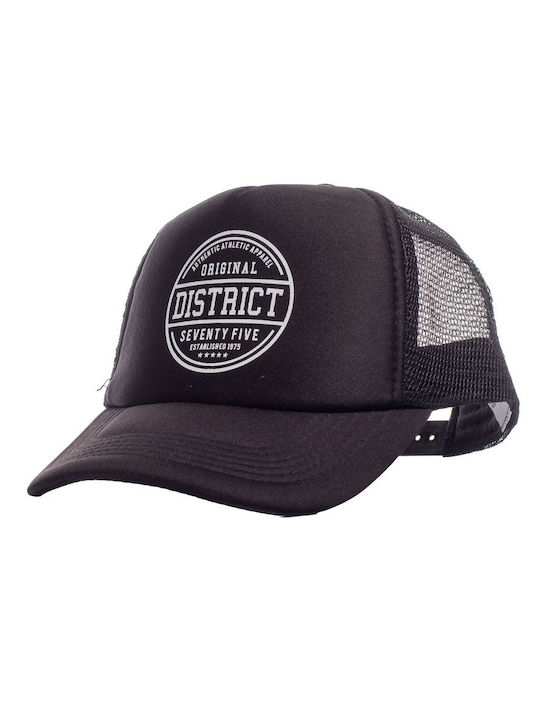 District75 119UCP-112 Black