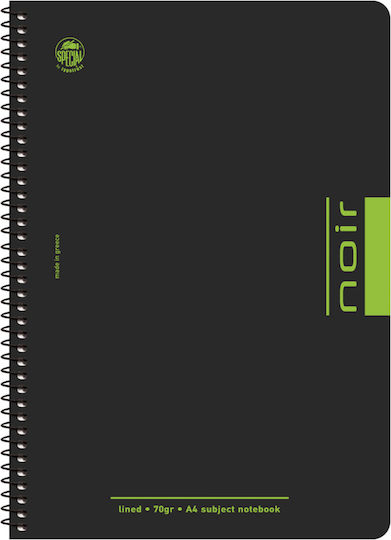 Typotrust Spiral Notebook Ruled A4 120 Sheets 4 Subjects 1pcs (Μiscellaneous colours)
