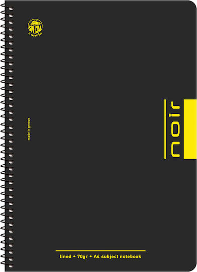 Typotrust Σπιράλ Τετράδιο Ριγέ Α4 90 Φύλλων 3 Θεμάτων Noir (Διάφορα Χρώματα)